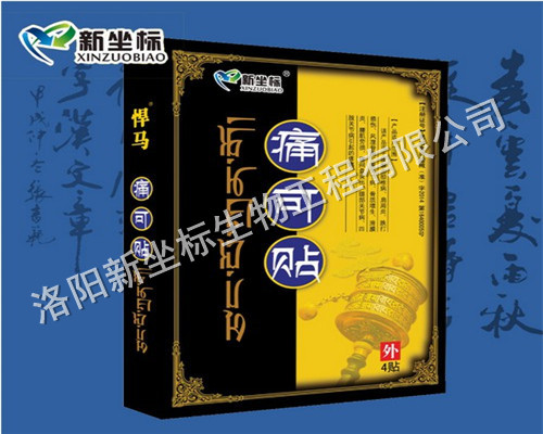 1493794110653095.jpg 4.JPG