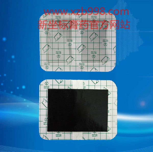 膏藥加工效果圖 膏藥加工效果圖