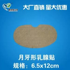 1531186531133699.jpg thumb_20170929170252_9622.jpg