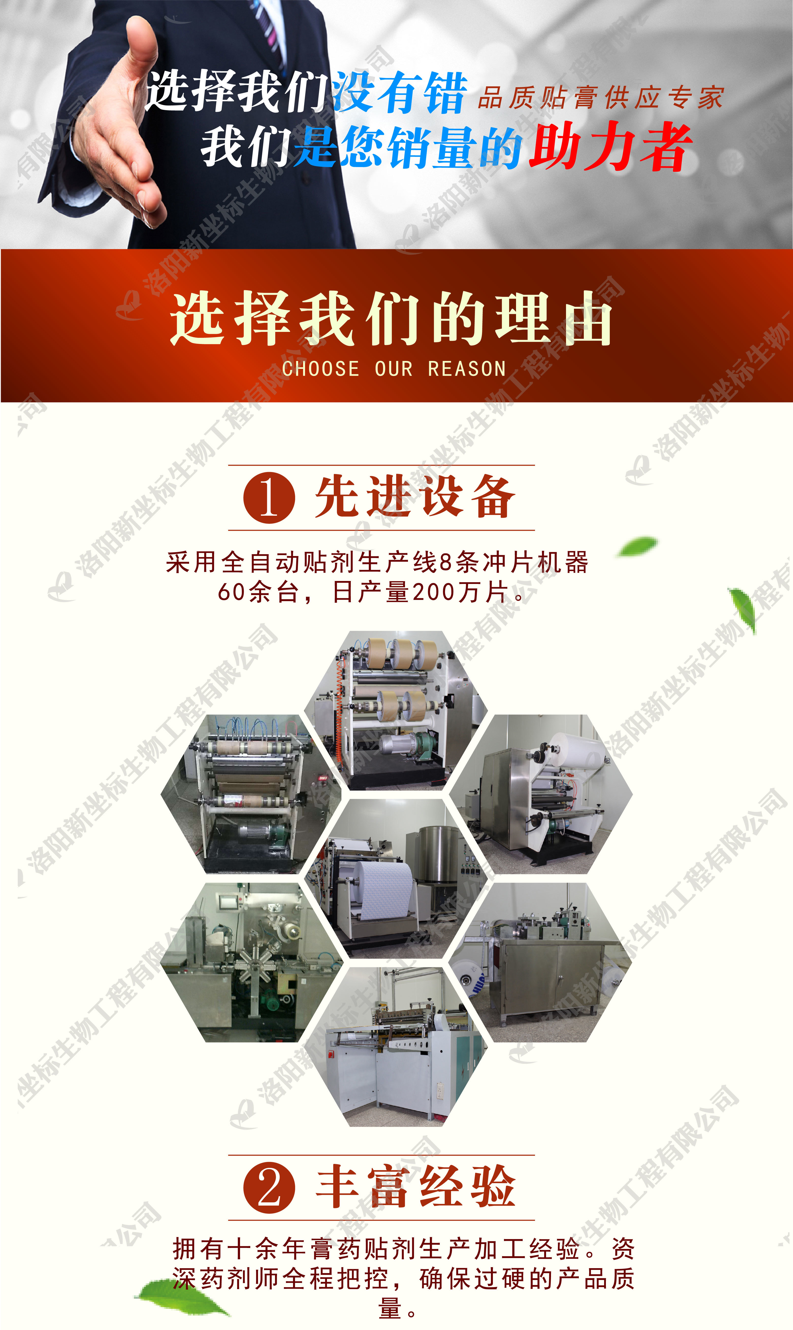 1581056365598254.jpg 1581056365598254.jpg