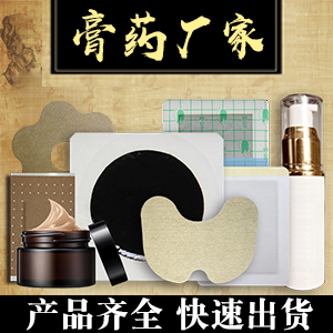 1683354494390283.jpg 300方圖.jpg