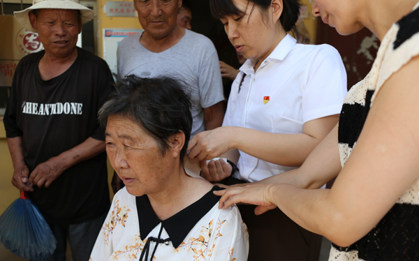 1718443509500521.png 3.png