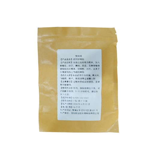 1725442004504375.jpg 49f17761c999b44bd333f6cddf3f19e.jpg