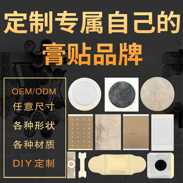 1733986086869586.jpg 120.jpg